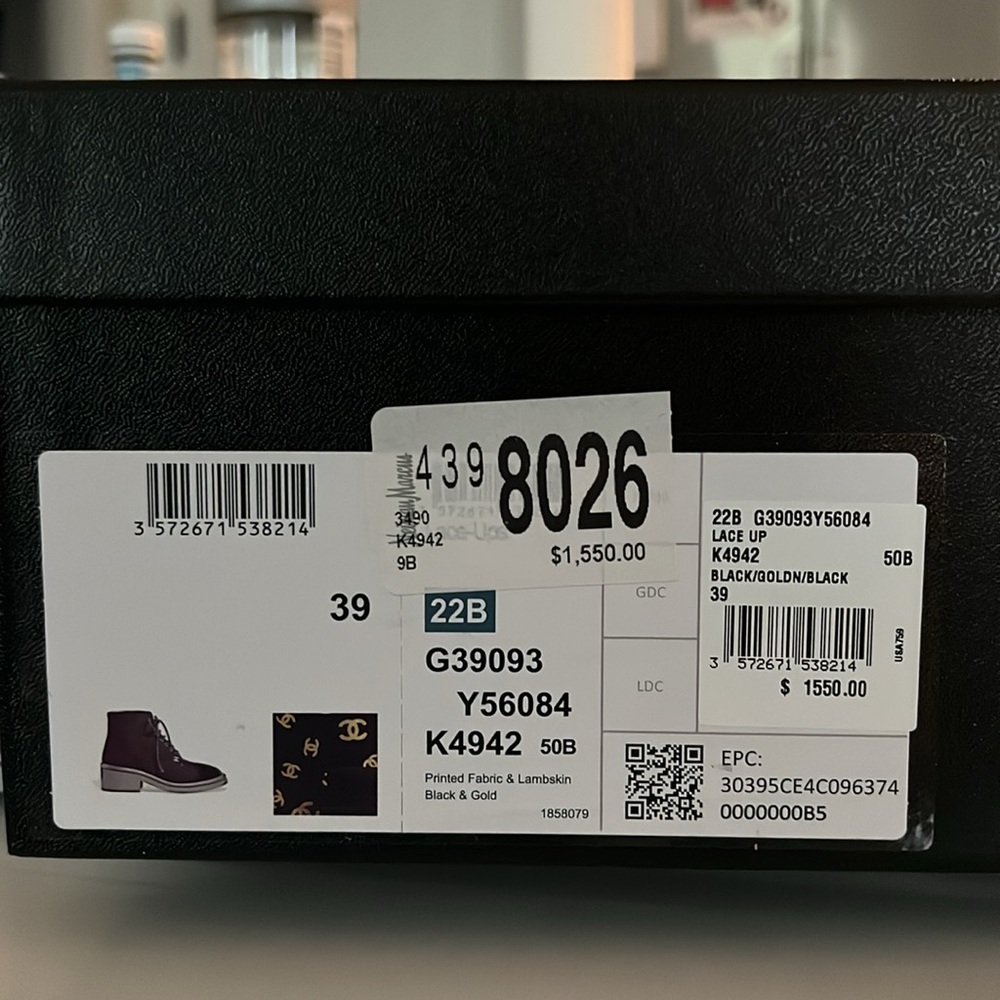 Chanel boots - Picture 3 of 8